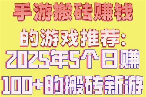 《戒靈傳說 魂獸覺醒》開創休閑網游新篇章，技術革新玩轉社交休閑場景