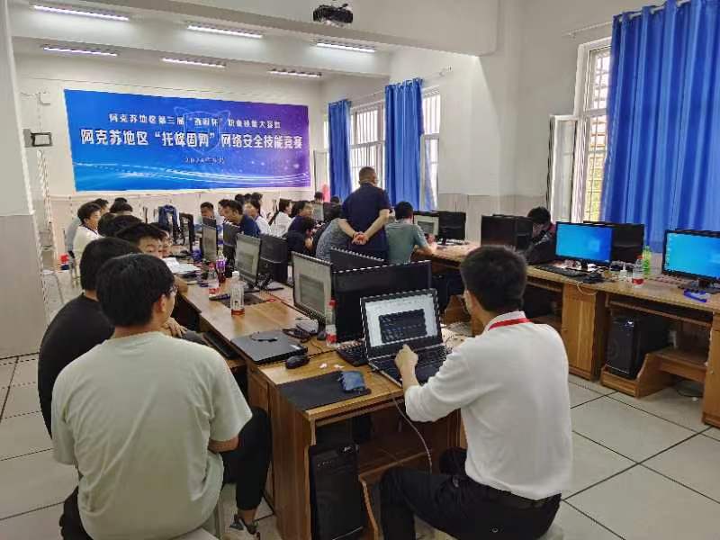 地區網絡技術服務 構筑數字未來，激活鄉村振興新引擎
